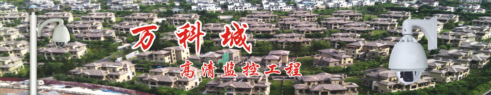 東莞市創(chuàng)通寶通信科技有限公司